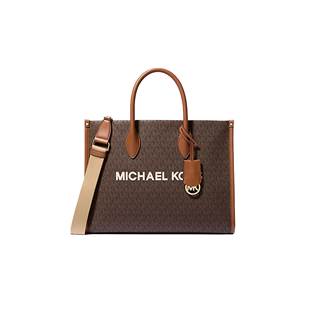 Mirella Medium EastWest | Outlet price € 329